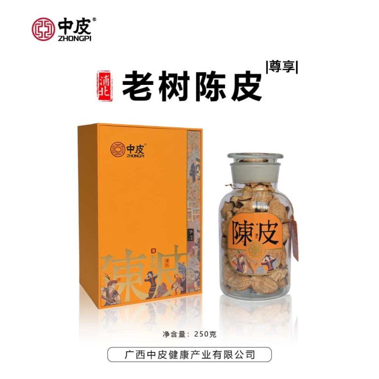 lscp2